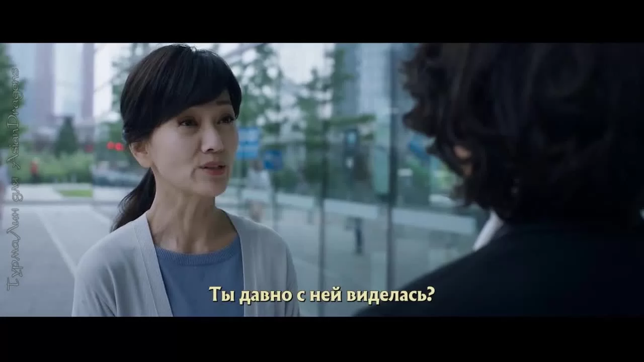 Несовершенная любовь 2 серия