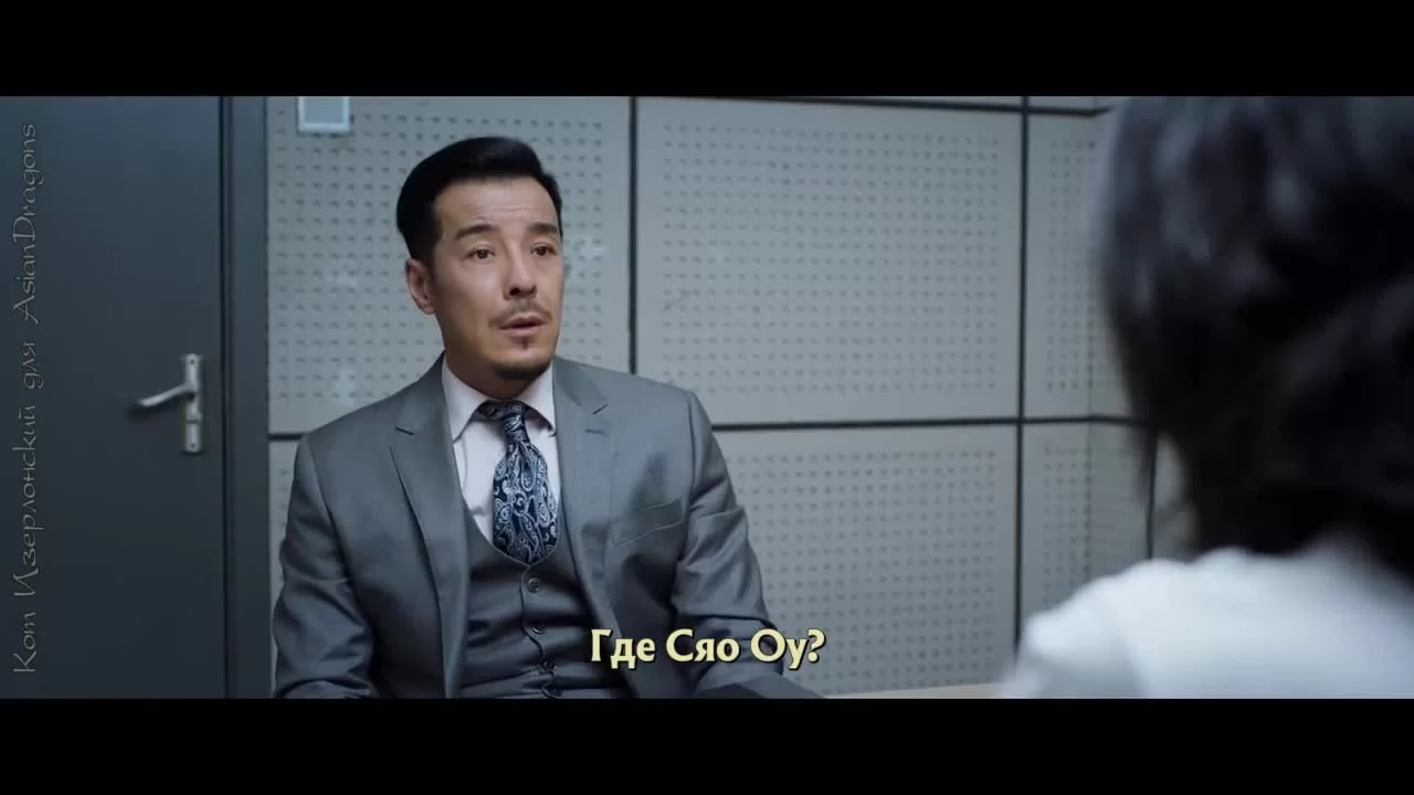 Несовершенная любовь 20 серия