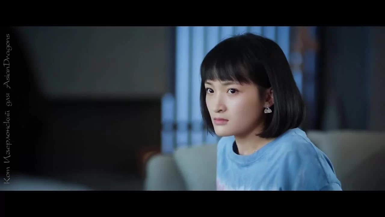 Несовершенная любовь 21 серия