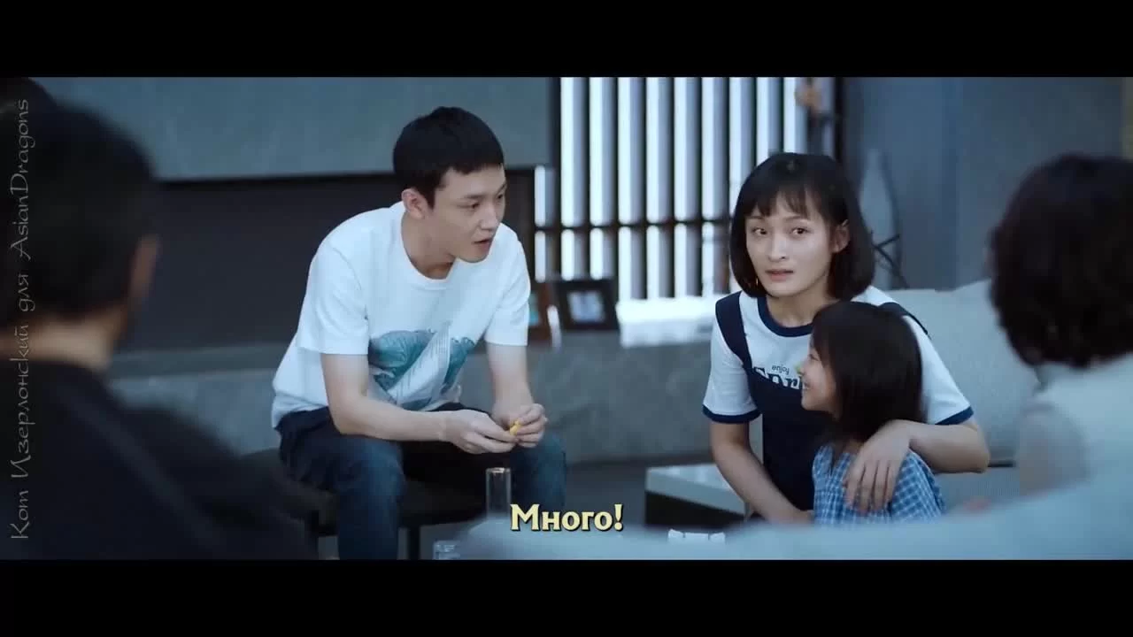 Несовершенная любовь 22 серия