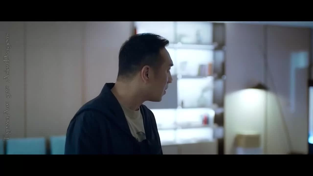 Несовершенная любовь 3 серия