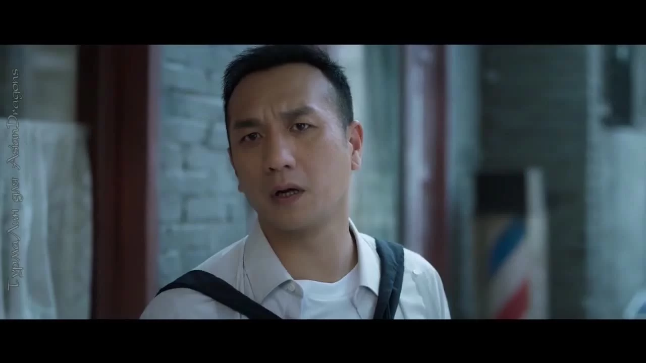 Несовершенная любовь 5 серия