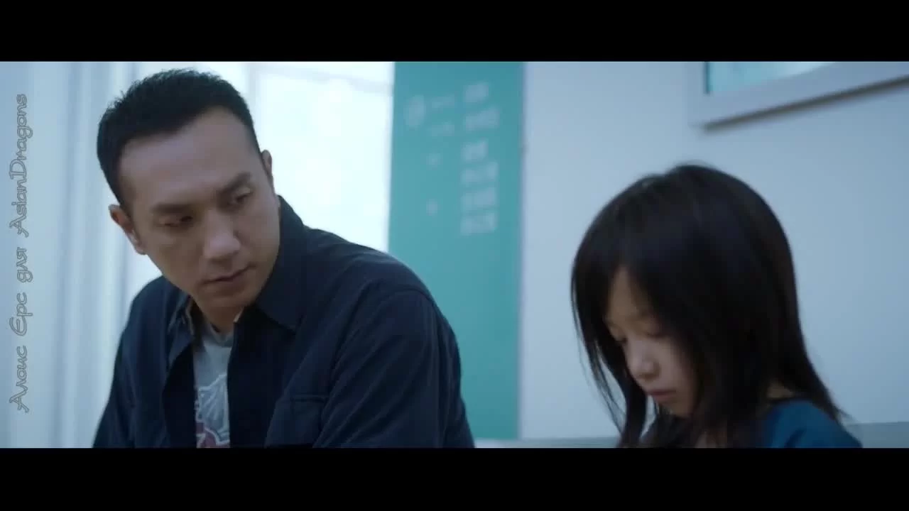 Несовершенная любовь (2020) 9 серия