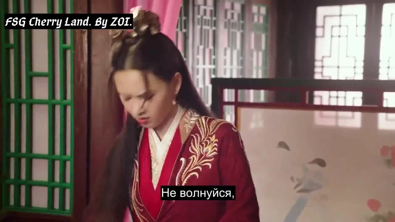 Неспящая принцесса 12 серия