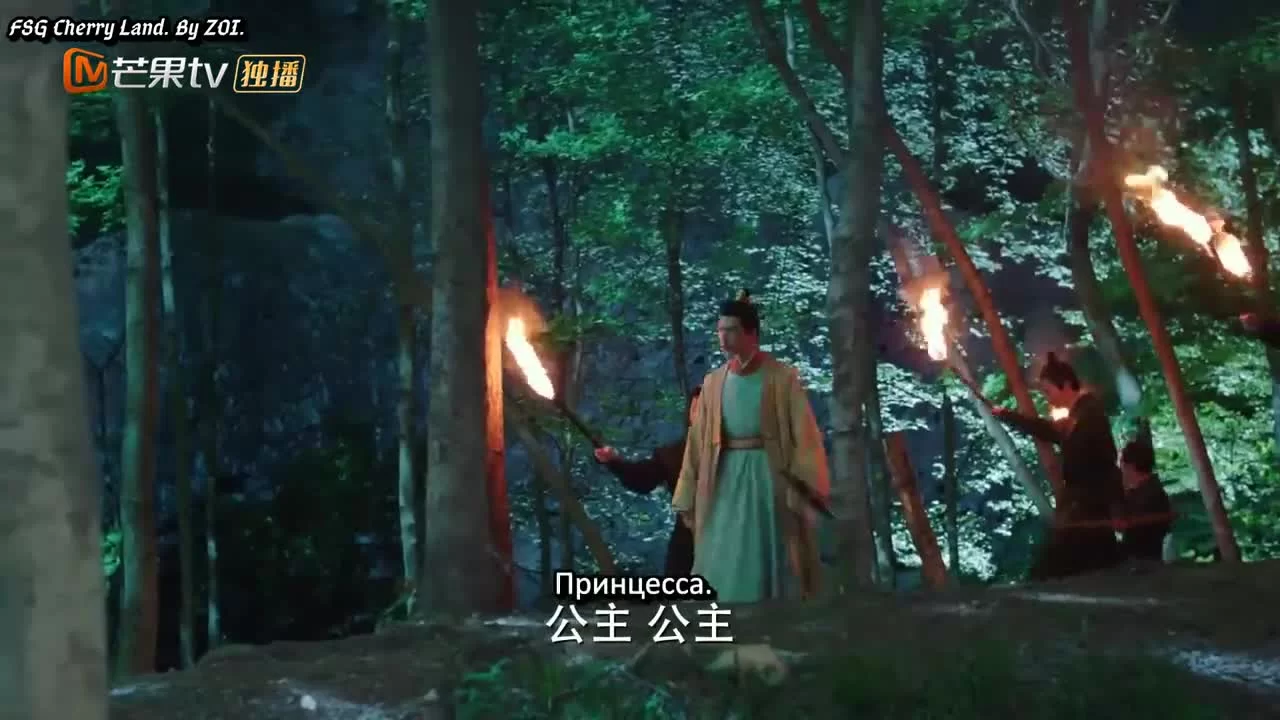 Неспящая принцесса 18 серия