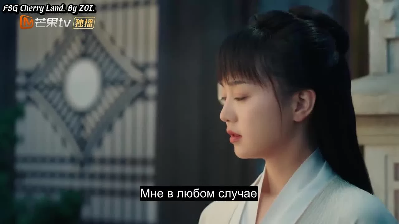 Неспящая принцесса 20 серия