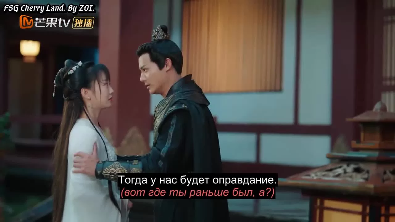 Неспящая принцесса 25 серия