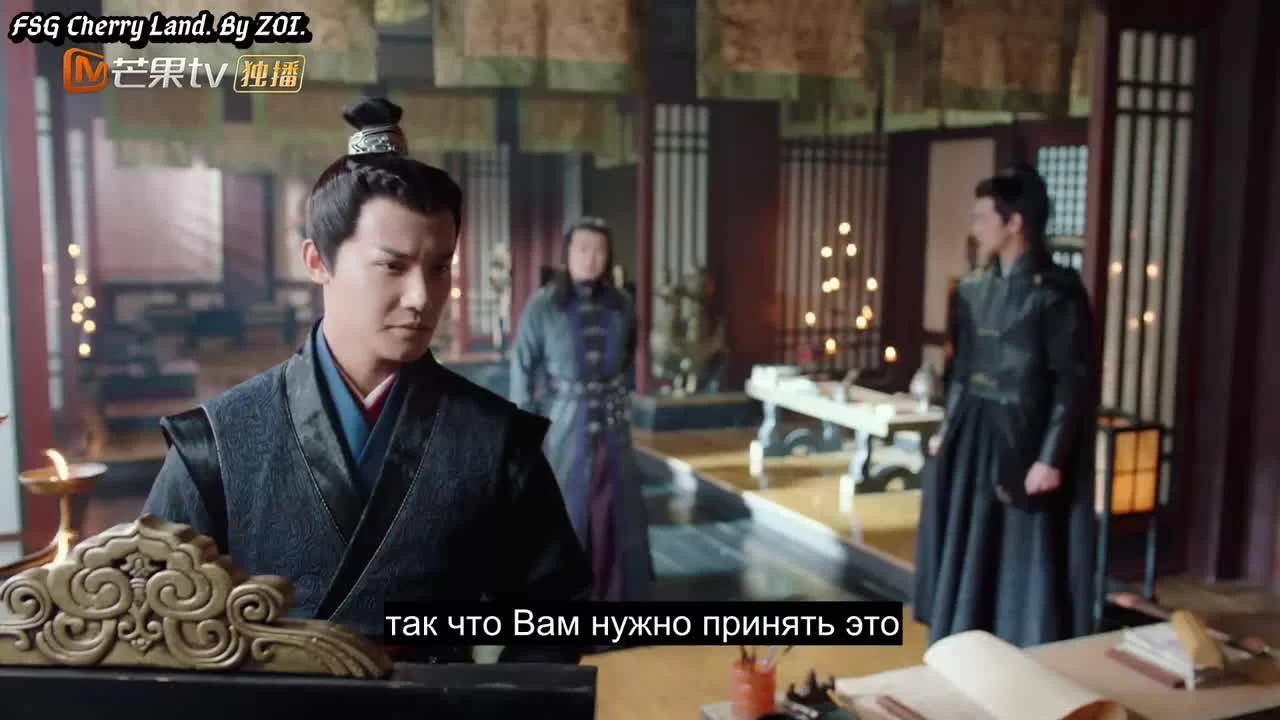 Неспящая принцесса 26 серия