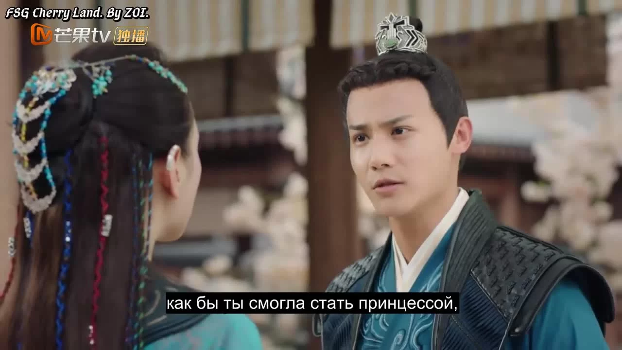 Неспящая принцесса 27 серия