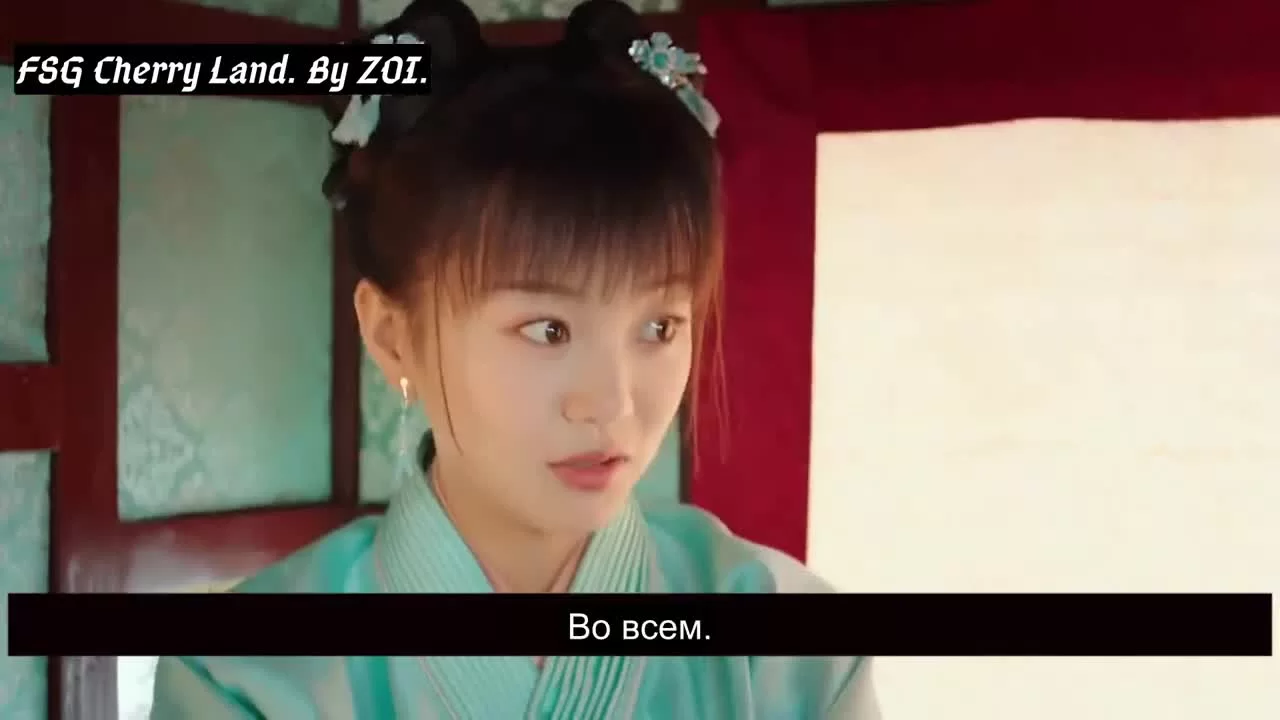 Неспящая принцесса 3 серия