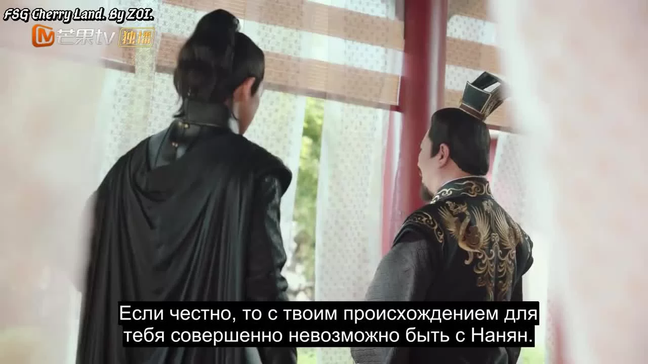 Неспящая принцесса 33 серия