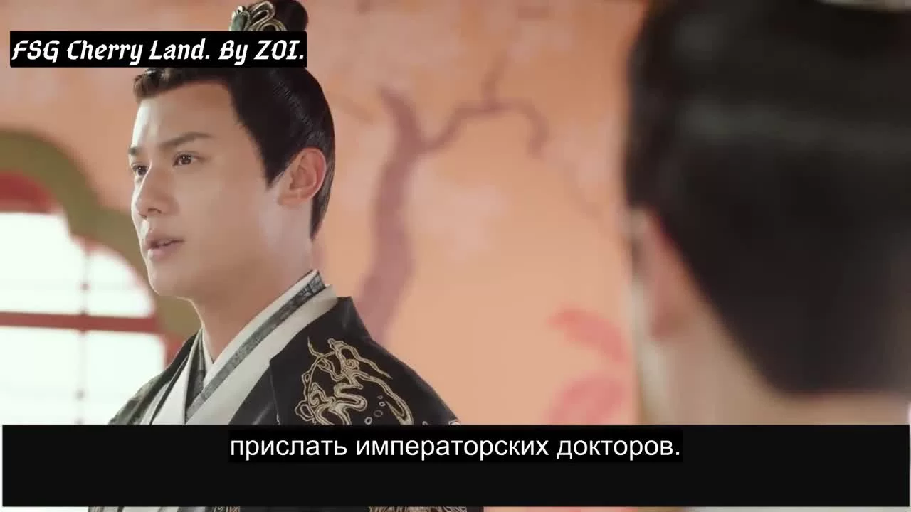 Неспящая принцесса 4 серия