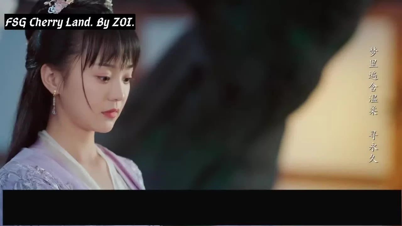 Неспящая принцесса 5 серия