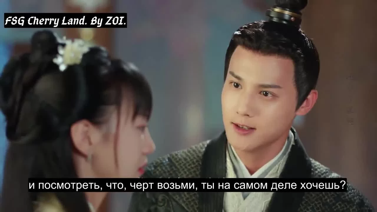 Неспящая принцесса 9 серия