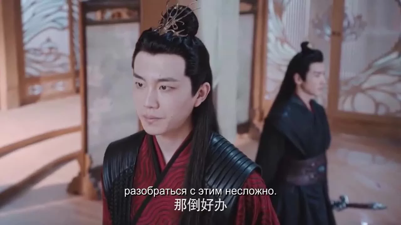 Неукротимый: Повелитель Чэньцин 17 серия