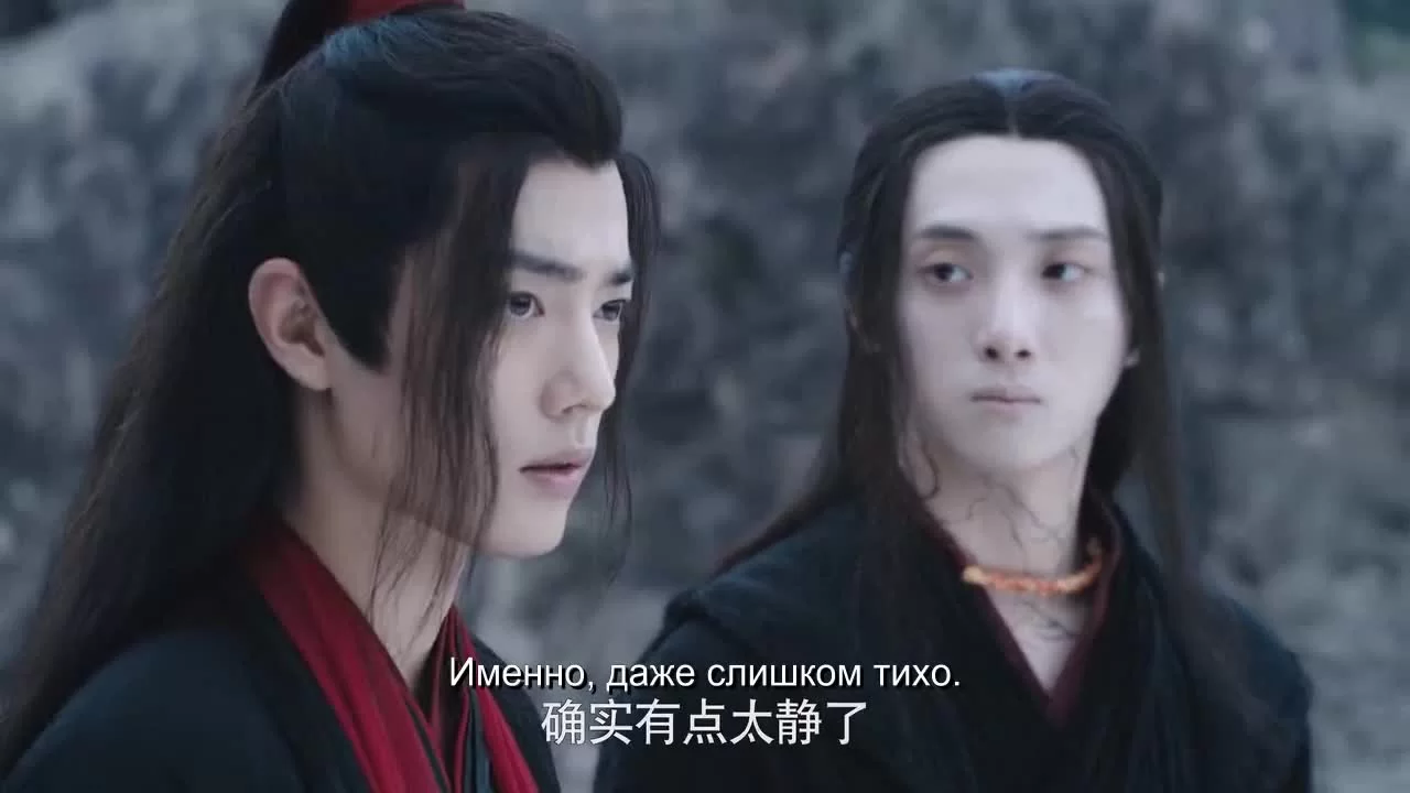 Неукротимый: Повелитель Чэньцин 31 серия