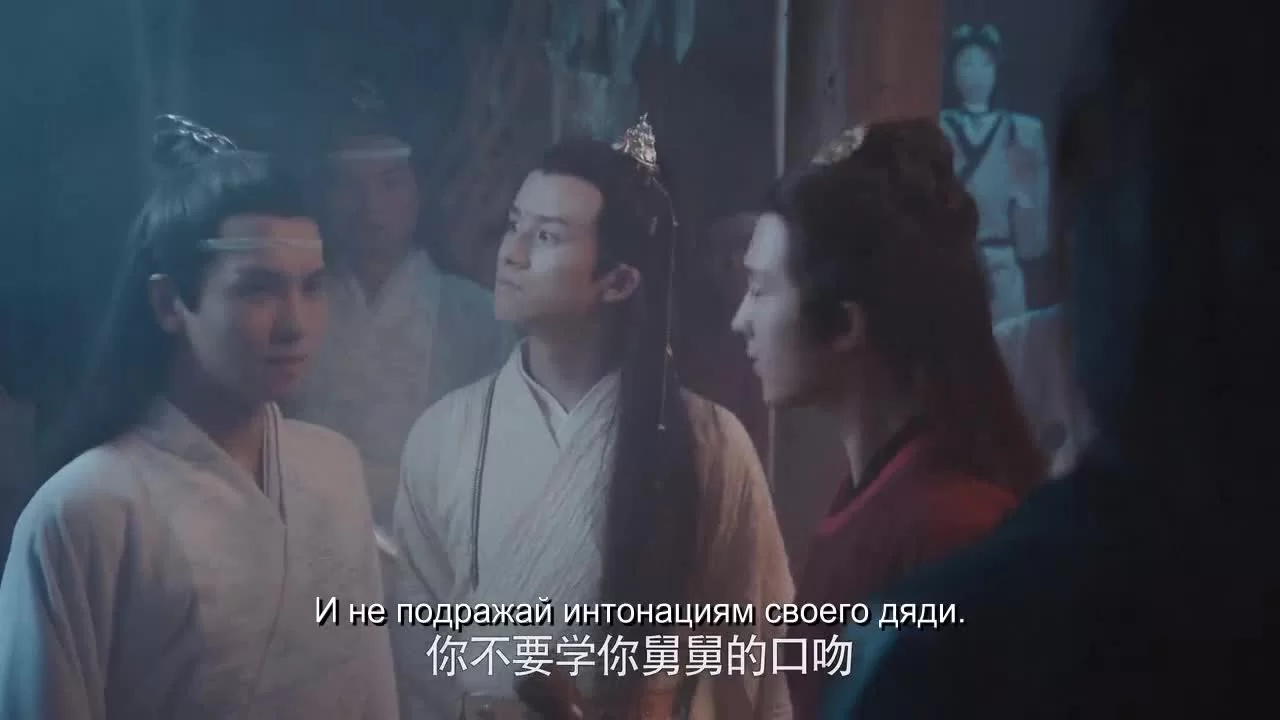 Неукротимый: Повелитель Чэньцин 37 серия