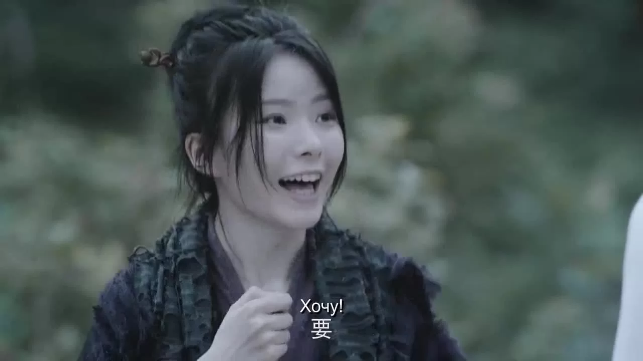 Неукротимый: Повелитель Чэньцин 38 серия