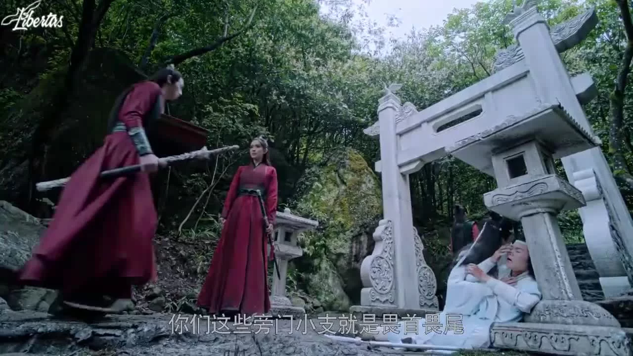 Неукротимый: Повелитель Чэньцин 4 серия