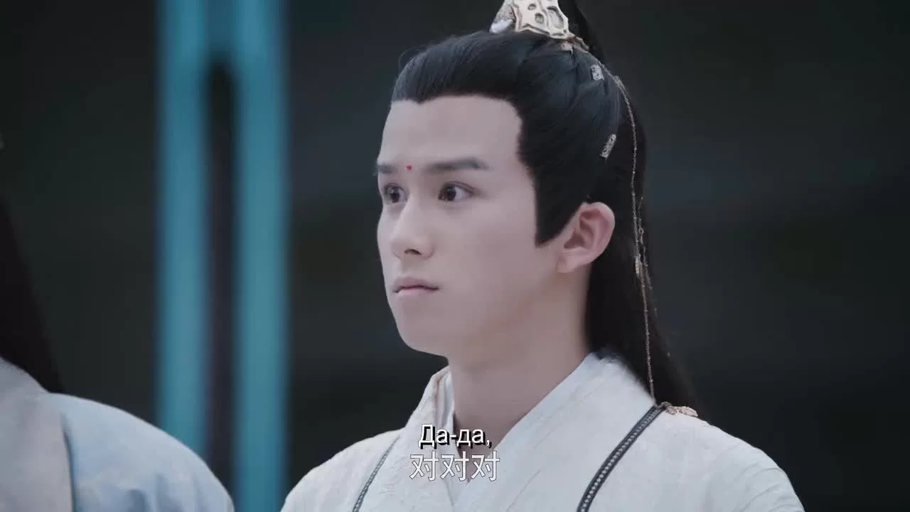 Неукротимый: Повелитель Чэньцин 40 серия