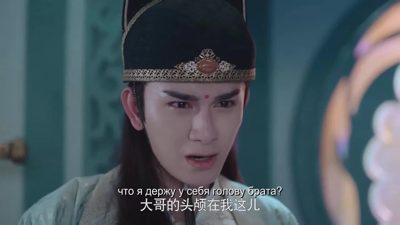 Неукротимый: Повелитель Чэньцин (2019) 42 серия