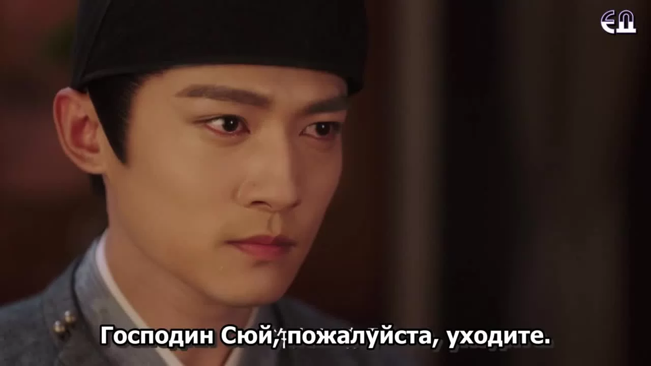 Нефрит и цветок персика 25 серия