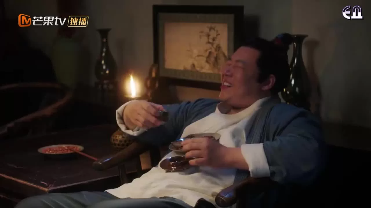 Нефрит и цветок персика 3 серия