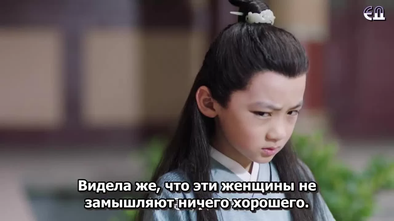 Нефрит и цветок персика 31 серия