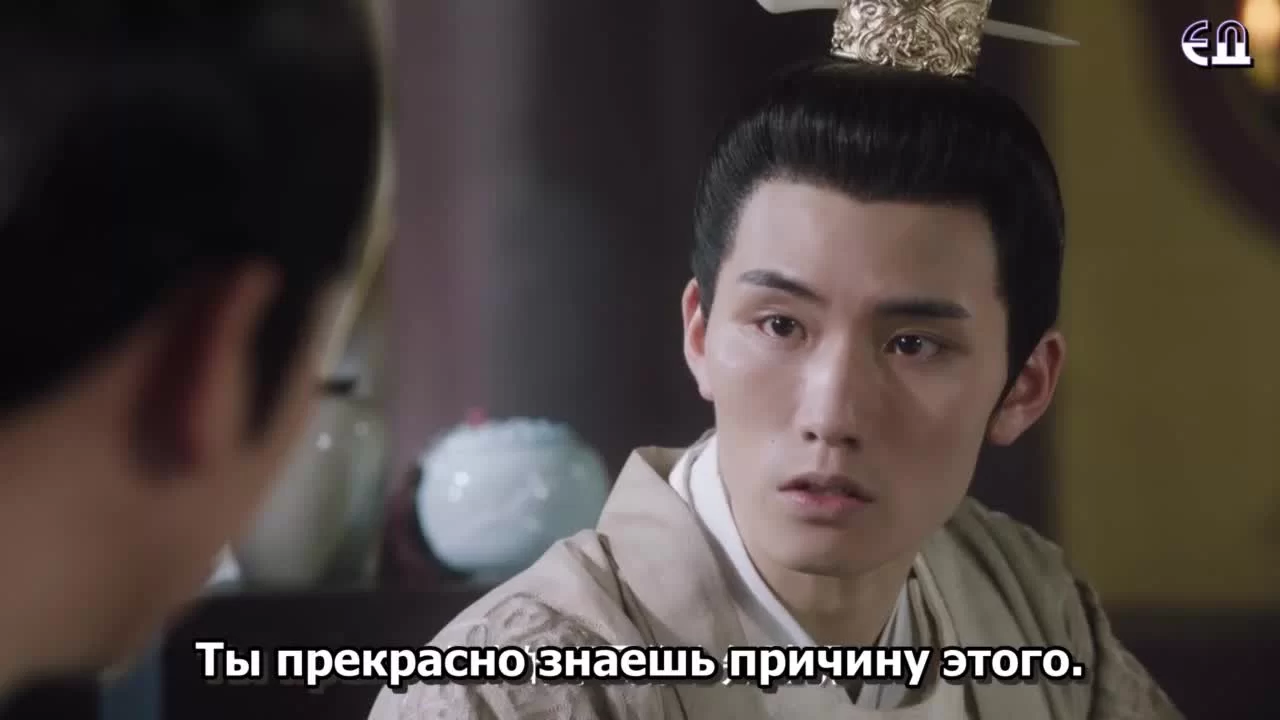 Нефрит и цветок персика 35 серия