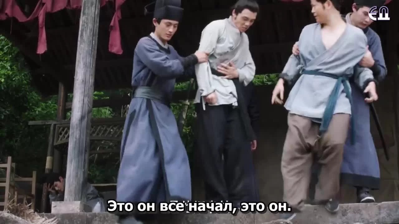 Нефрит и цветок персика 7 серия