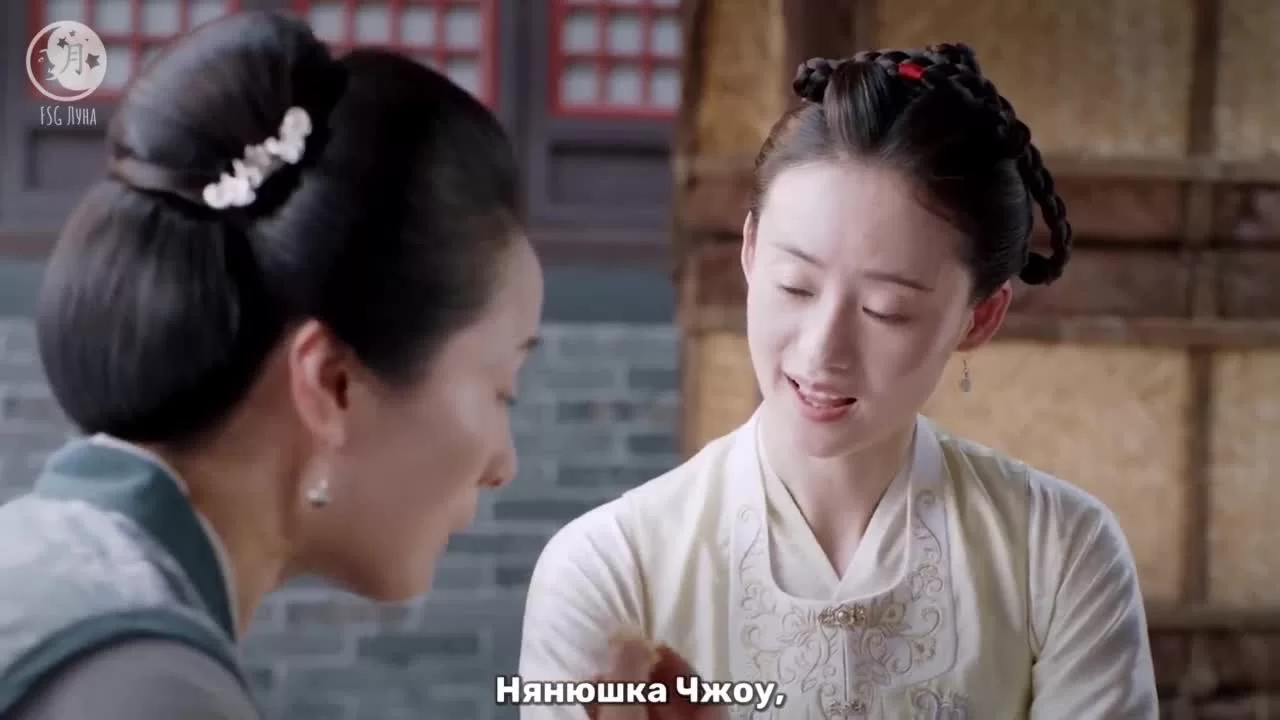 Нефритовое сердце Ши 10 серия