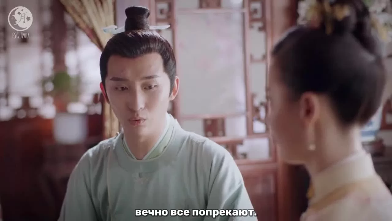 Нефритовое сердце Ши 12 серия