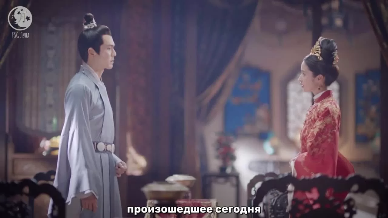 Нефритовое сердце Ши 3 серия