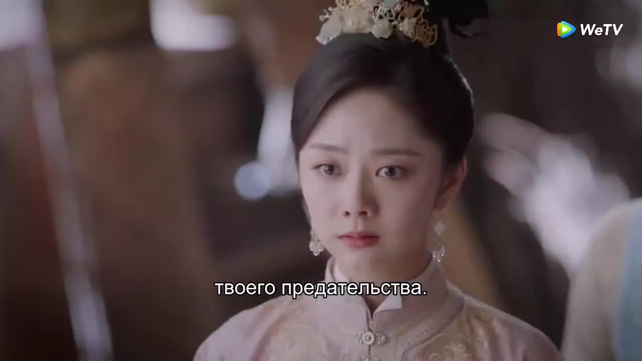 Нефритовое сердце Ши 42 серия