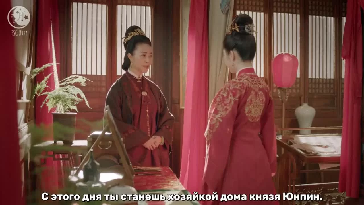 Нефритовое сердце Ши 7 серия