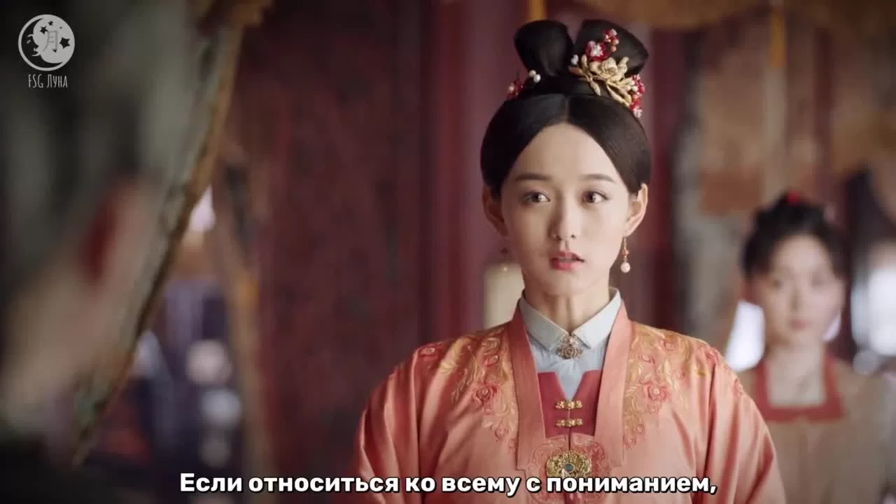 Нефритовое сердце Ши 8 серия