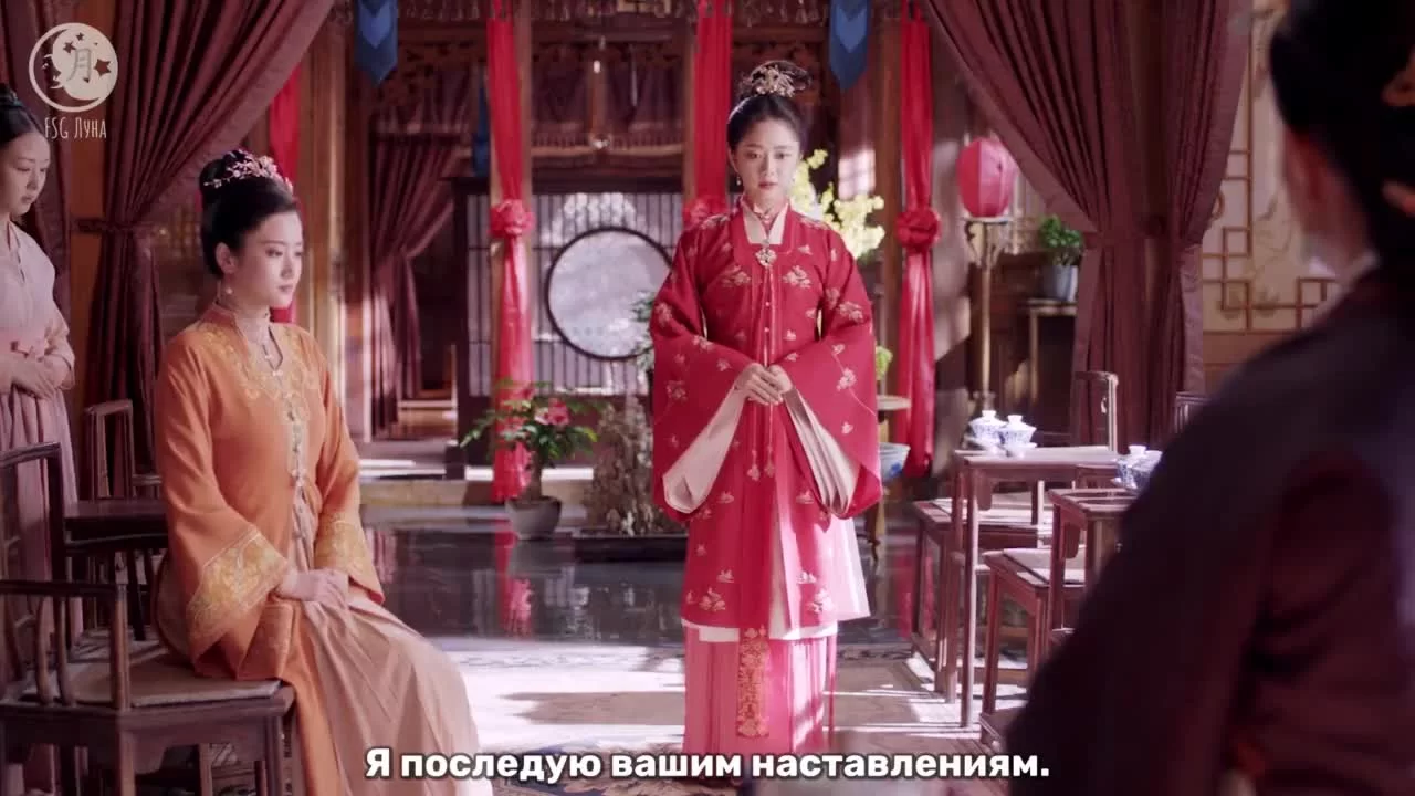 Нефритовое сердце Ши 9 серия