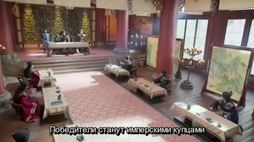 Ни Чан 1 серия