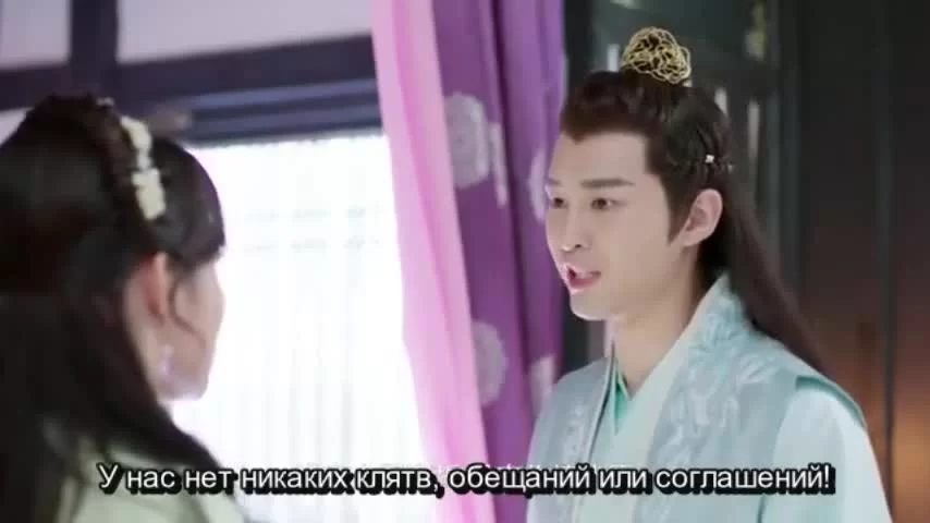 Ни Чан 25 серия