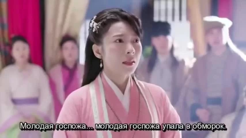 Ни Чан 26 серия