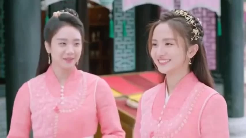 Ни Чан 27 серия