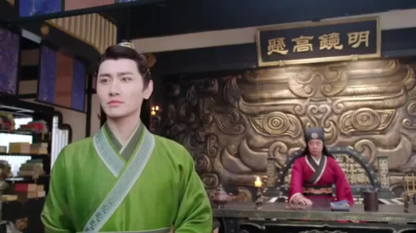 Ни Чан 39 серия