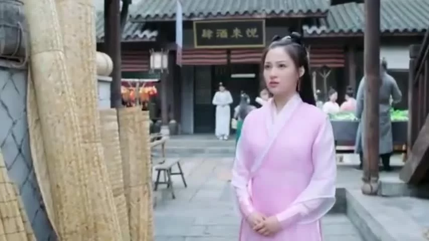 Ни Чан 7 серия