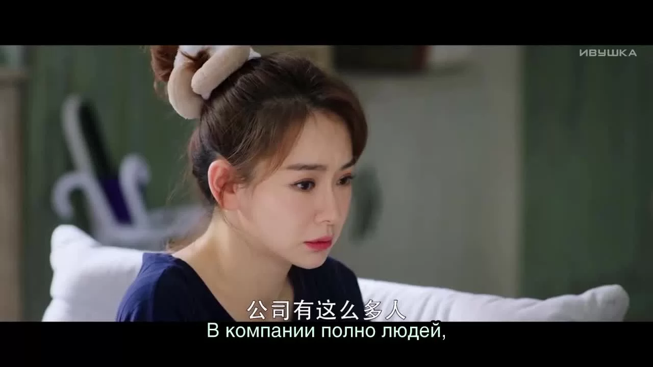 Никаких секретов 14 серия