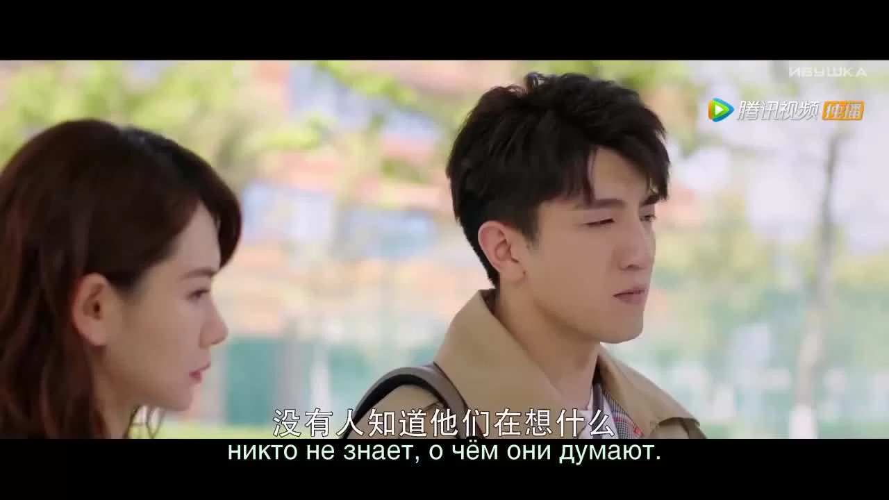 Никаких секретов 17 серия