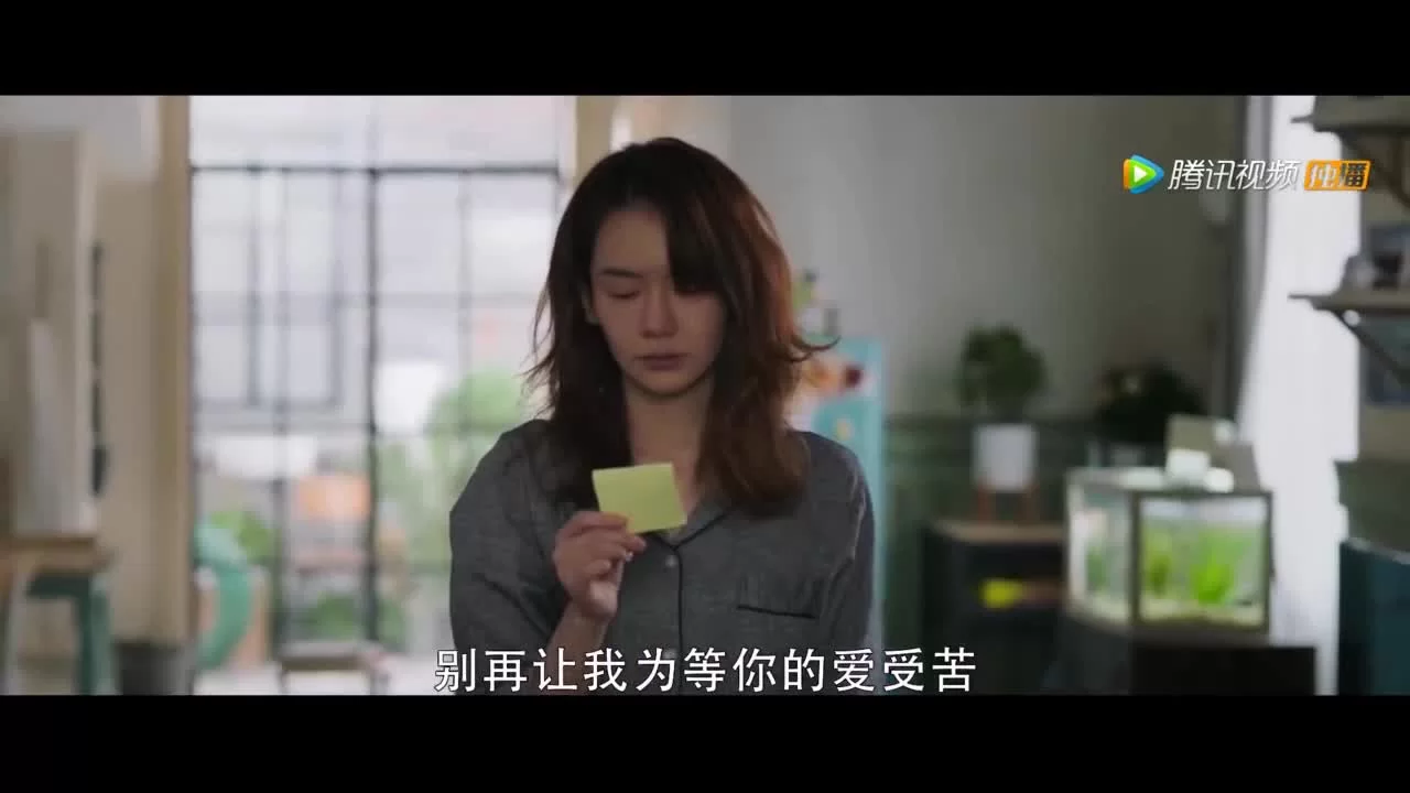 Никаких секретов 20 серия