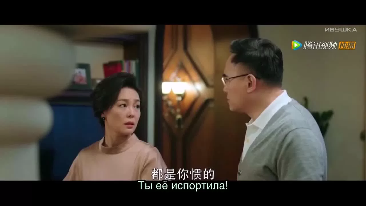 Никаких секретов 24 серия