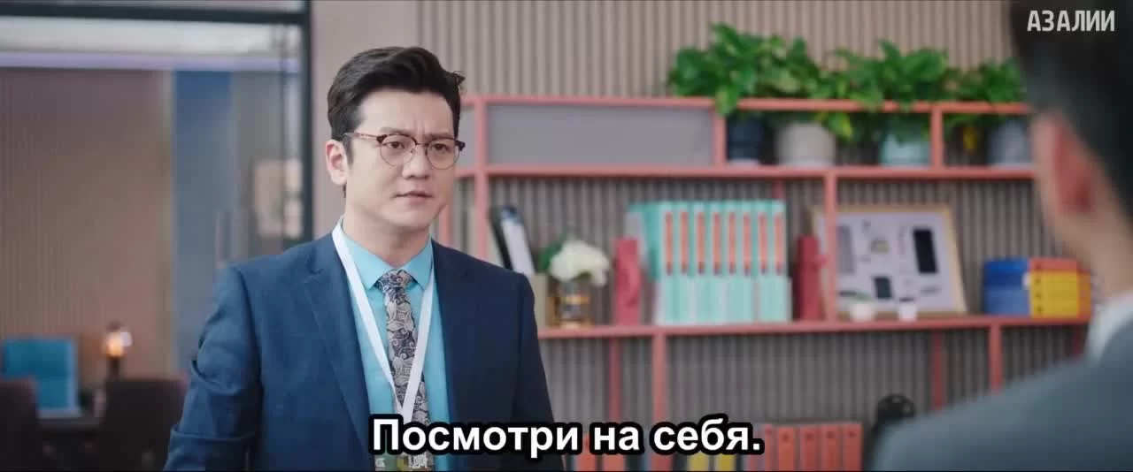 Никогда не сдавайся (2023) 1 серия