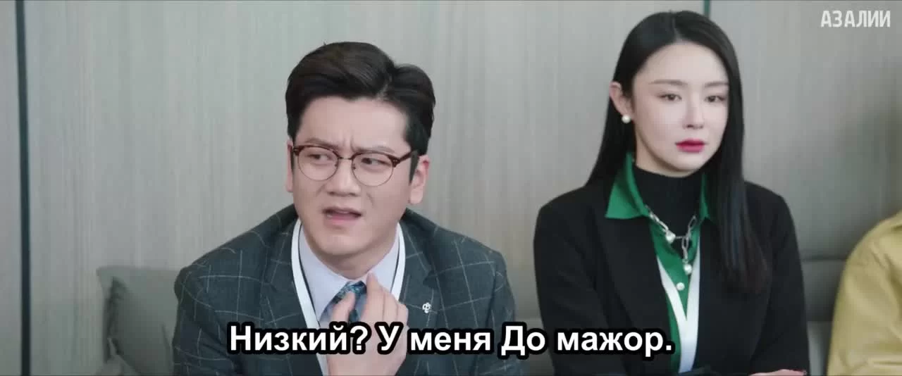 Никогда не сдавайся (2023) 20 серия