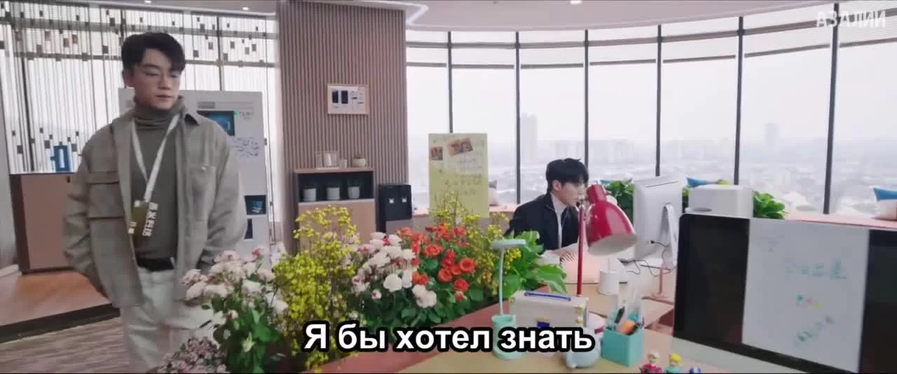 Никогда не сдавайся (2023) 21 серия